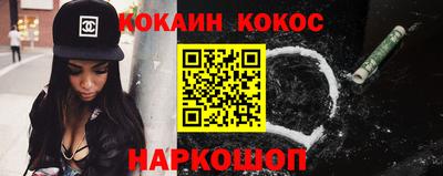 МДМА Жуковский