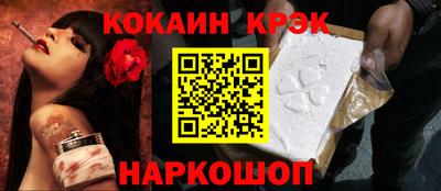 мет Заволжье