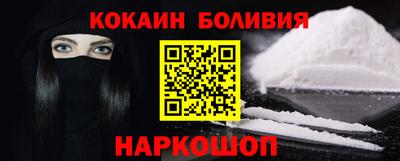мет Заволжье