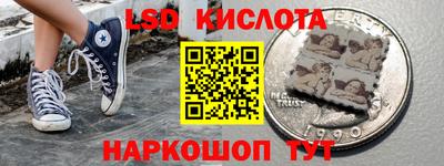 МДМА Жуковский