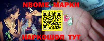 эйфоретик Владикавказ