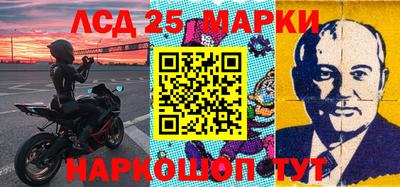 мет Заволжье
