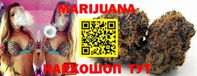 стафф Заводоуковск