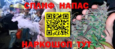 мет Заволжье