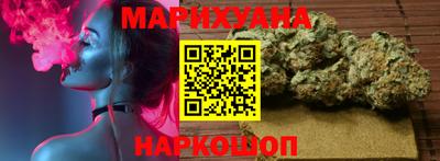 стафф Заводоуковск