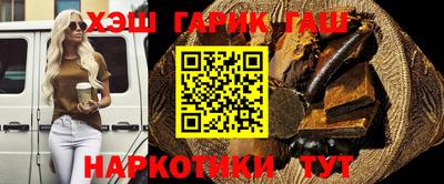 мет Заволжье