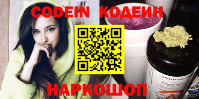 МДМА Жуковский
