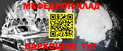 сатива Владивосток